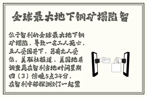 小芳好大⋯太涨⋯快点深视频
