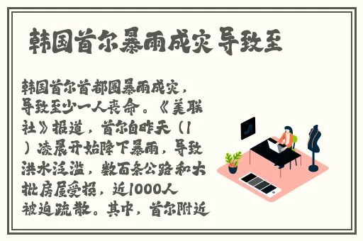 紫黑色蘑菇头律动紧致H