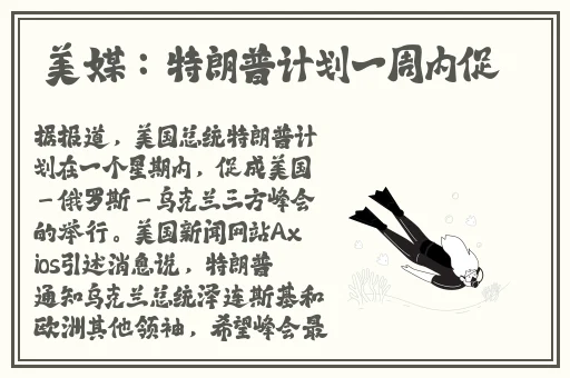天美传媒 高清