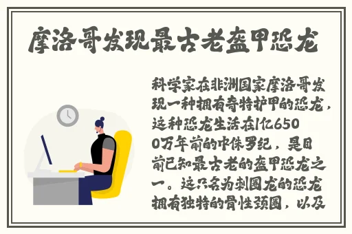 聊天回复神器免费版