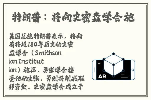 花季传媒V3.0.3黄