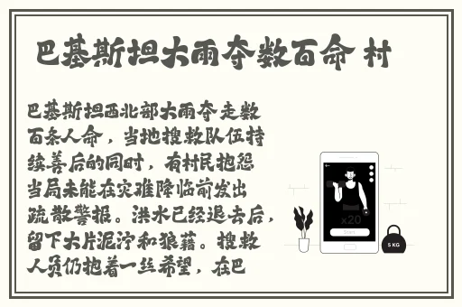 少女免费观看片TV哔哩哔哩
