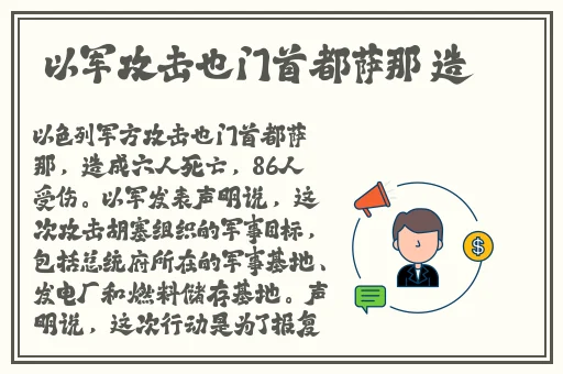718娱乐你我他