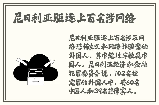 帮阿姨疏通下水道国内