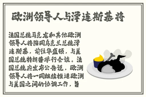 网曝吃瓜黑料精选合集在线