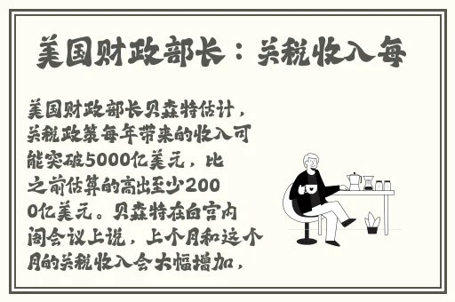 榴莲视频18.39mb