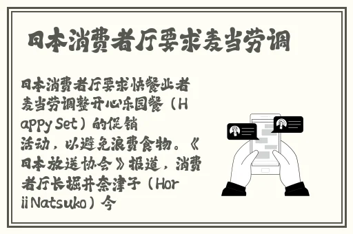 国产欧美久久久久久精品一区二区